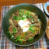 キノコも入れて♪牛丼☆